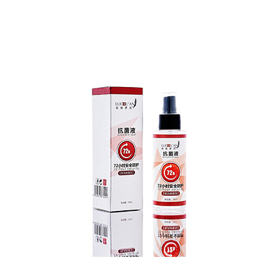 埇桥母婴防护喷雾